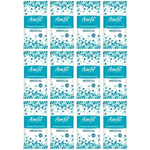 Аmfa Салфетки влажные Medical, антибактериальные, 20 штук, 12 уп