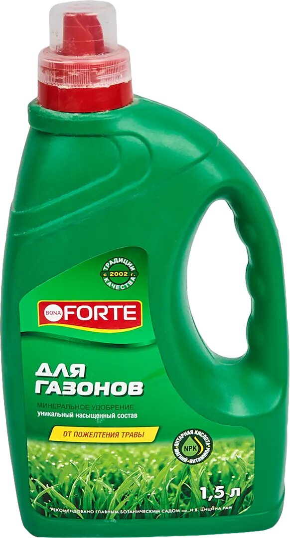 фото Удобрение Bona Forte газонное 1.5 л