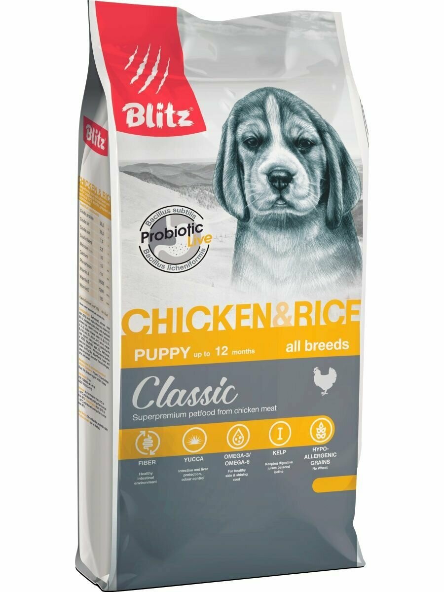 Корм сухой BLITZ Classic Puppy Chicken & Rice 15 кг для щенков всех пород (курица и рис)