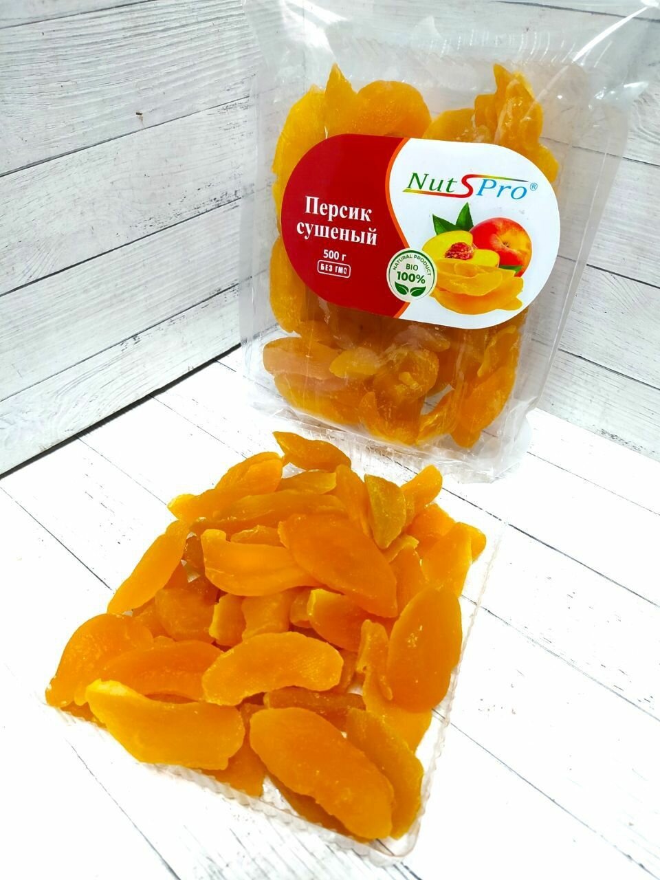 Персик сушеный цукат 500 гр , 0.5 кг