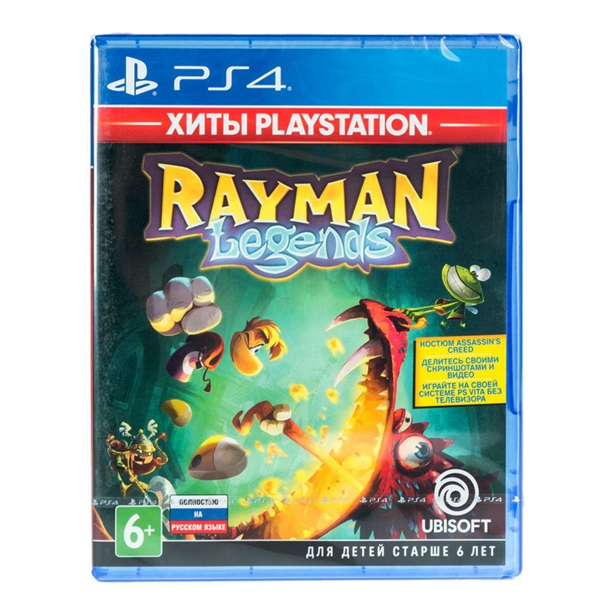 PS4 Rayman Legends (английская версия)