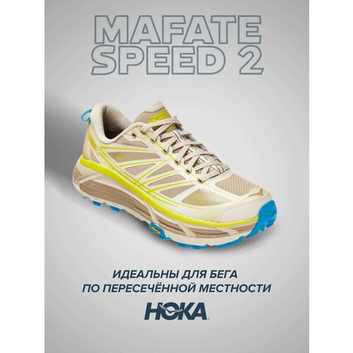 фото Кроссовки hoka, полнота d, размер us8d/uk7.5/eu41 1/3/jpn26, бежевый
