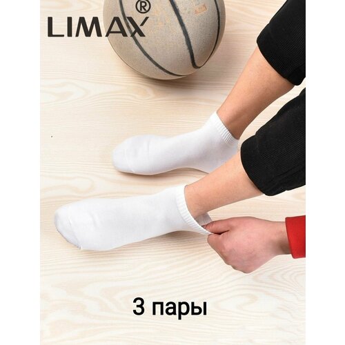 фото Носки лимакс, 3 пары, размер 41-44, белый