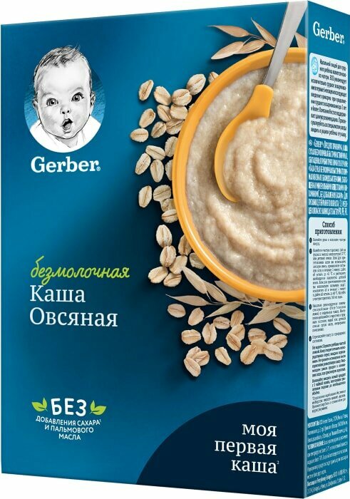 Каша Gerber Овсяная безмолочная 180г