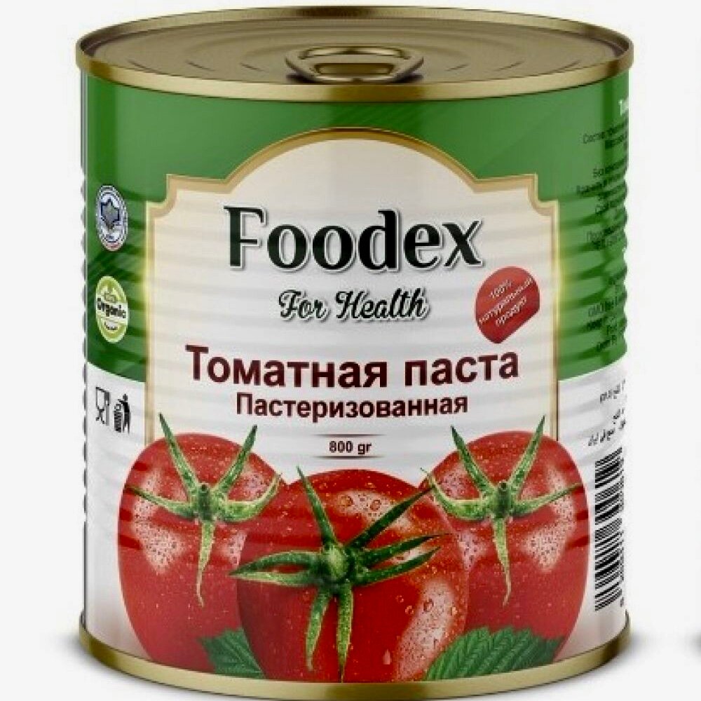 Томатная паста натуральная, Foodex, 800 грамм