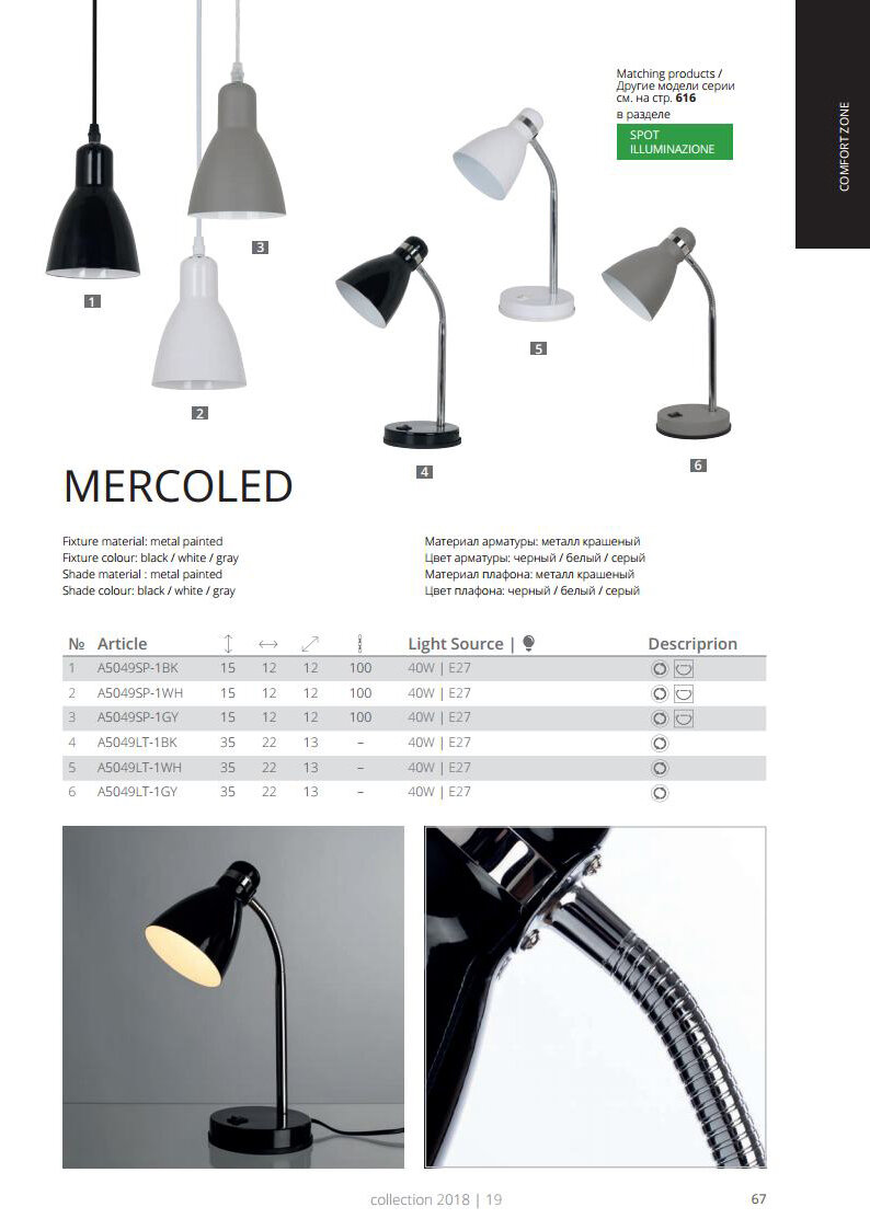 Светильник подвесной Arte lamp - фото №3