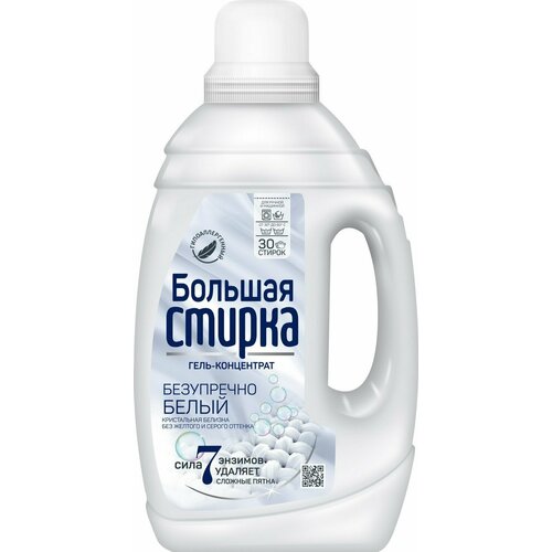 Гель для стирки большая стирка White 1200 г 4602984021086