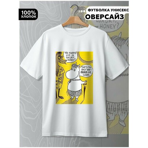 фото Футболка hypnotica, размер l, белый