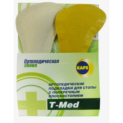 Kaps T-Med - ортопедические подкладки для стоп 41-43 размера