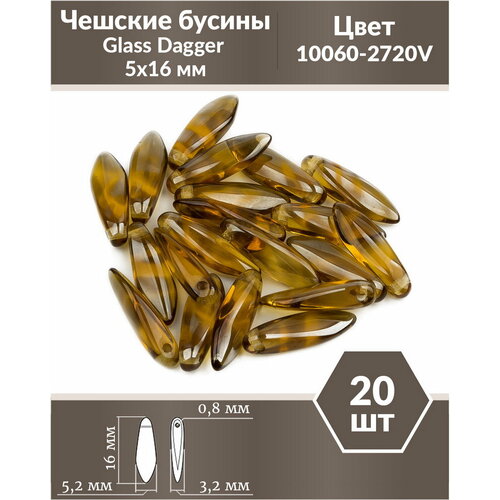 стеклянные чешские бусины glass dagger 5x16 мм цвет topaz vacuum hematite stripes 10 шт Стеклянные чешские бусины, Glass Dagger, 5x16 мм, цвет Topaz Vacuum Hematite Stripes, 20 шт.