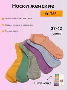 Основная фотография от вендора