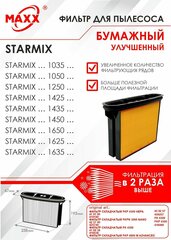 Фильтр складчатый бумажный улучшенный для пылесоса Starmix FKP 4300, FK 4300