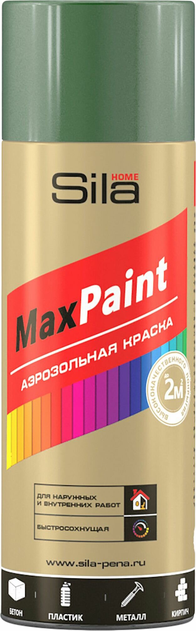 Эмаль универсальная Sila Home MaxPaint полуматовая гладкая зеленая 0,52 л