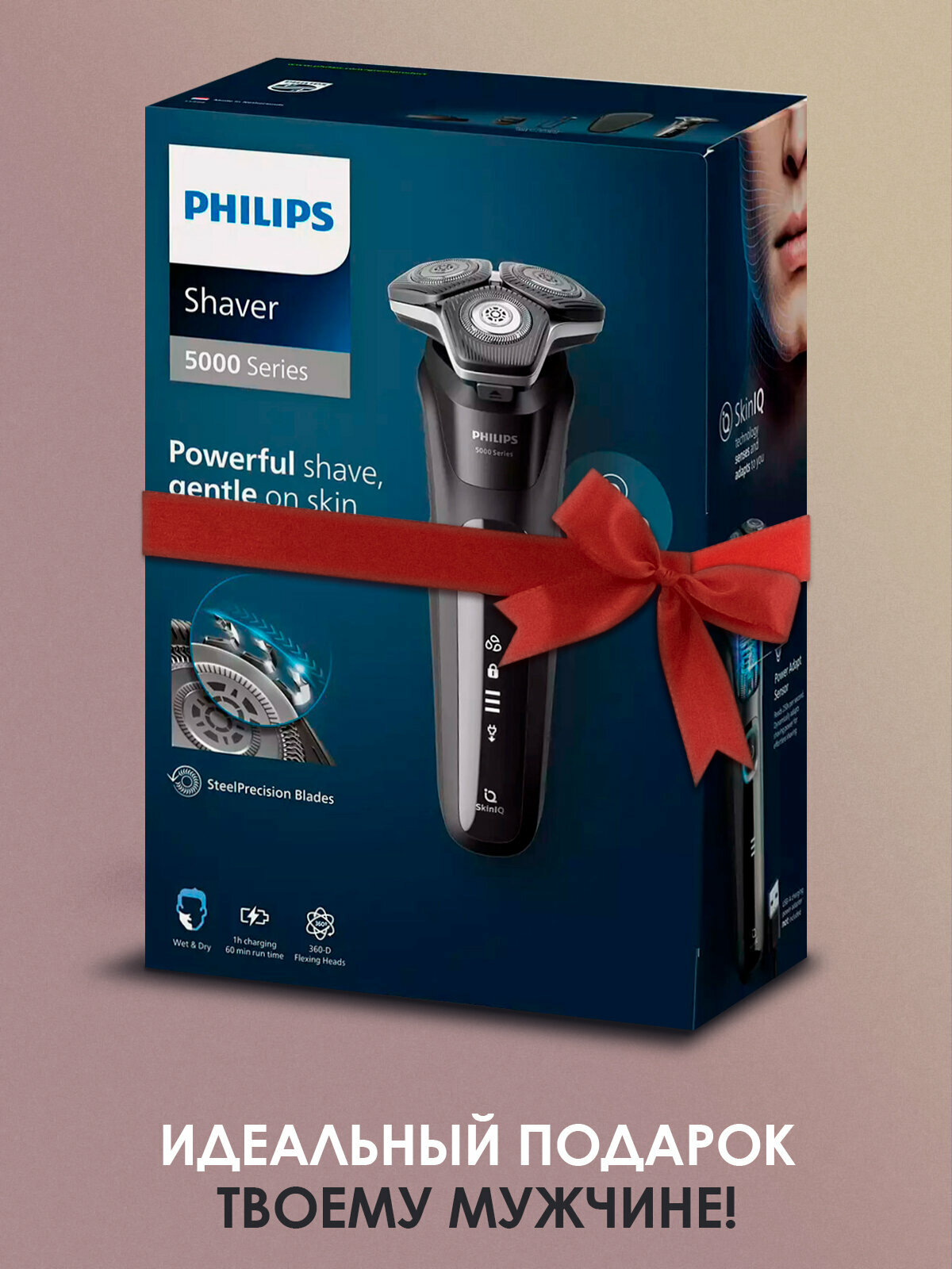 Электробритва мужская Philips S5898/38 аккумуляторная - фотография № 12