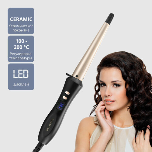 Конусная плойка GALAXY Line GL4636 с керамическим покрытием 2150₽