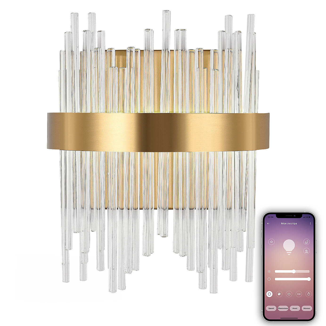 Бра Natali Kovaltseva LED LAMPS 81119/1W - фото №15