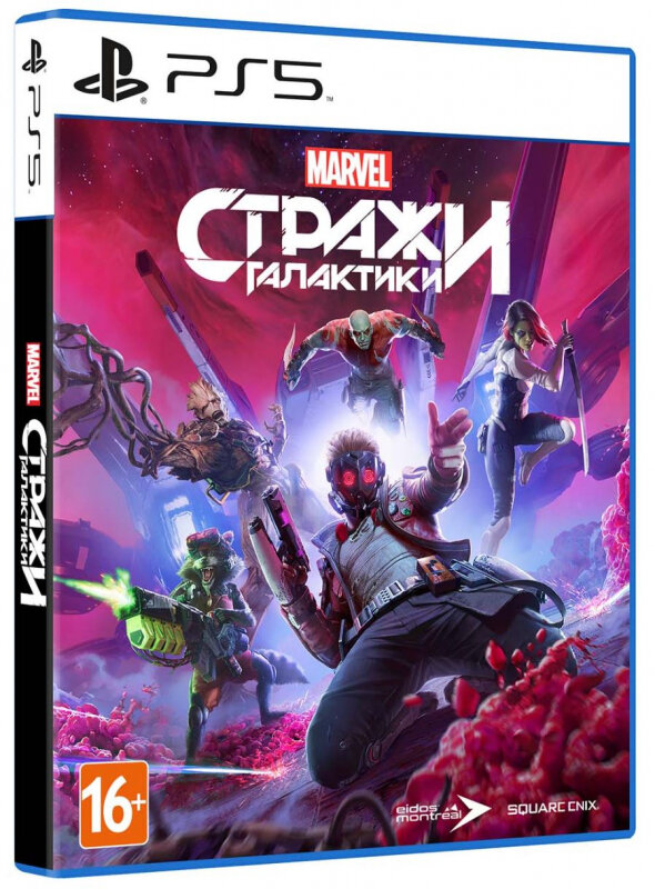 Игра PS5 Marvel's Guardians of the Galaxy для русский язык