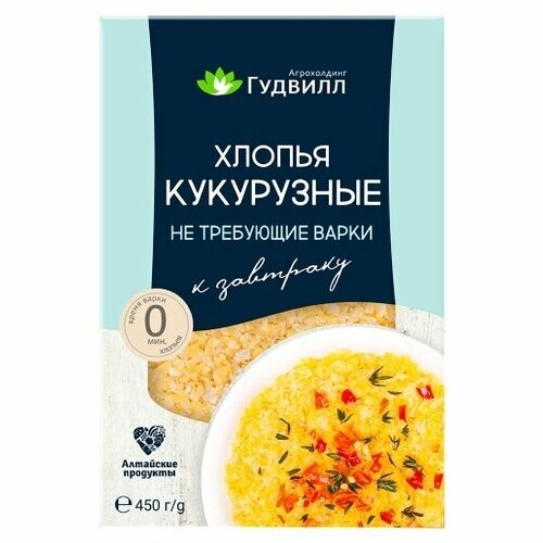 Гудвилл Хлопья Кукурузные Экстра, не треб. варки, 450 гр.*2 шт