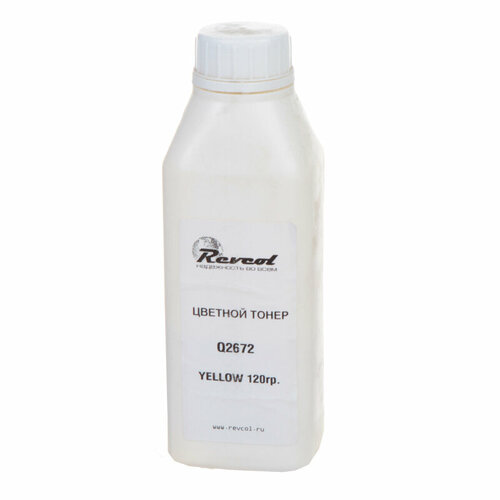 Тонер Revcol 120g 127439 для Q2672A