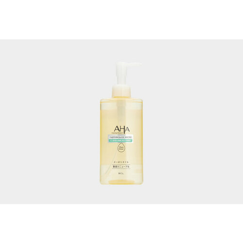 Гидрофильное масло для снятия макияжа CLEANSING OIL