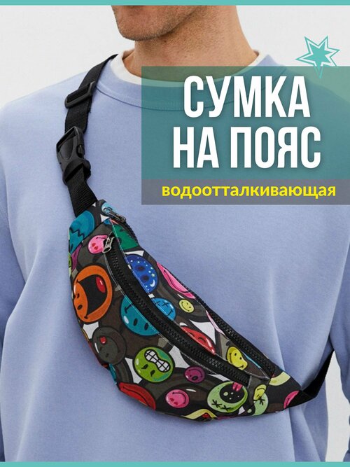 Сумка поясная Big Bang Socks, фактура гладкая, оранжевый, черный