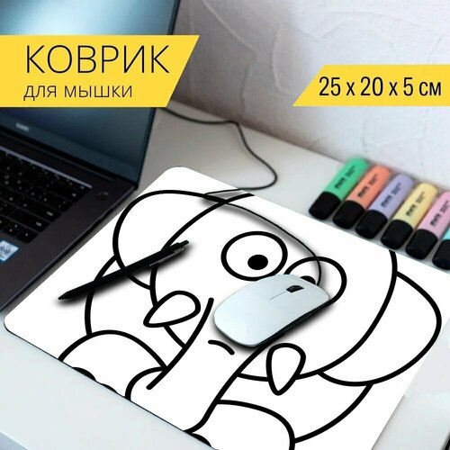 Коврик для мыши с принтом Слон, сафари, животное 25x20см.