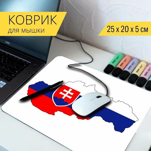 Коврик для мыши с принтом Словакия, карта, флаг 25x20см. коврик для мыши с принтом польша карта флаг 25x20см