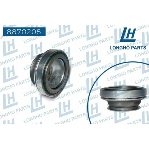 LONGHO 8870205 Подшипник выжмной сцепленияDaewoo ALL 90251210 1408₽