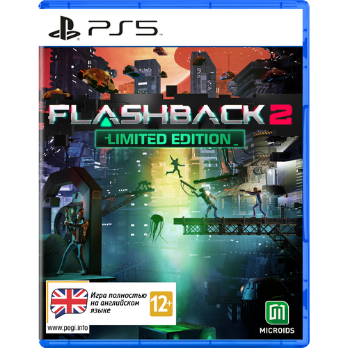 Игра для PS5: Flashback 2 Лимитированное издание ps5 игра microids flashback 2 лимитированное издание