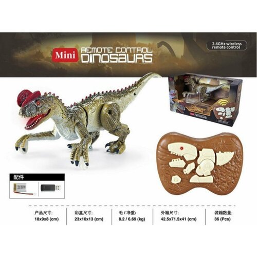 Динозавр на пульте р у, частота 2.4G, световые и звуковые эффекты, в к 23x13x10 см ящерица р у световые звуковые эффекты с 3лет