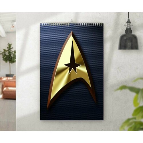 Перекидной календарь Star Trek, Стартрек №15, А3
