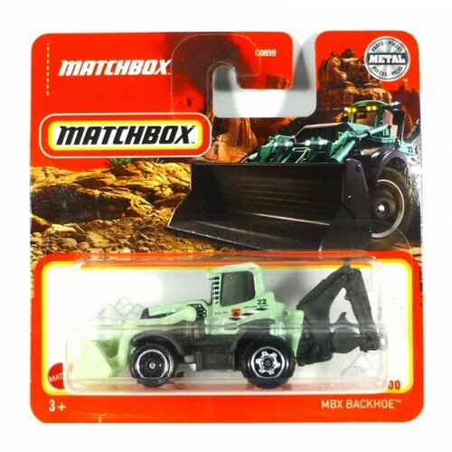 Машинка Mattel Matchbox MBX Backhoe, арт. HFT01 (C0859) (029 из 100) mattel машинки matchbox русская серия в асс те арт hbl15