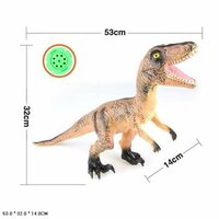 Динозавр пластизоль со звуком   ...