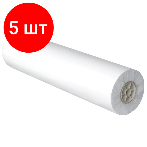 Комплект 5 шт, Рулон для плоттера, 914 мм х 50 м х втулка 50.8 мм, 80 г/м2, белизна CIE 162%, диаметр 100 мм, STARLESS