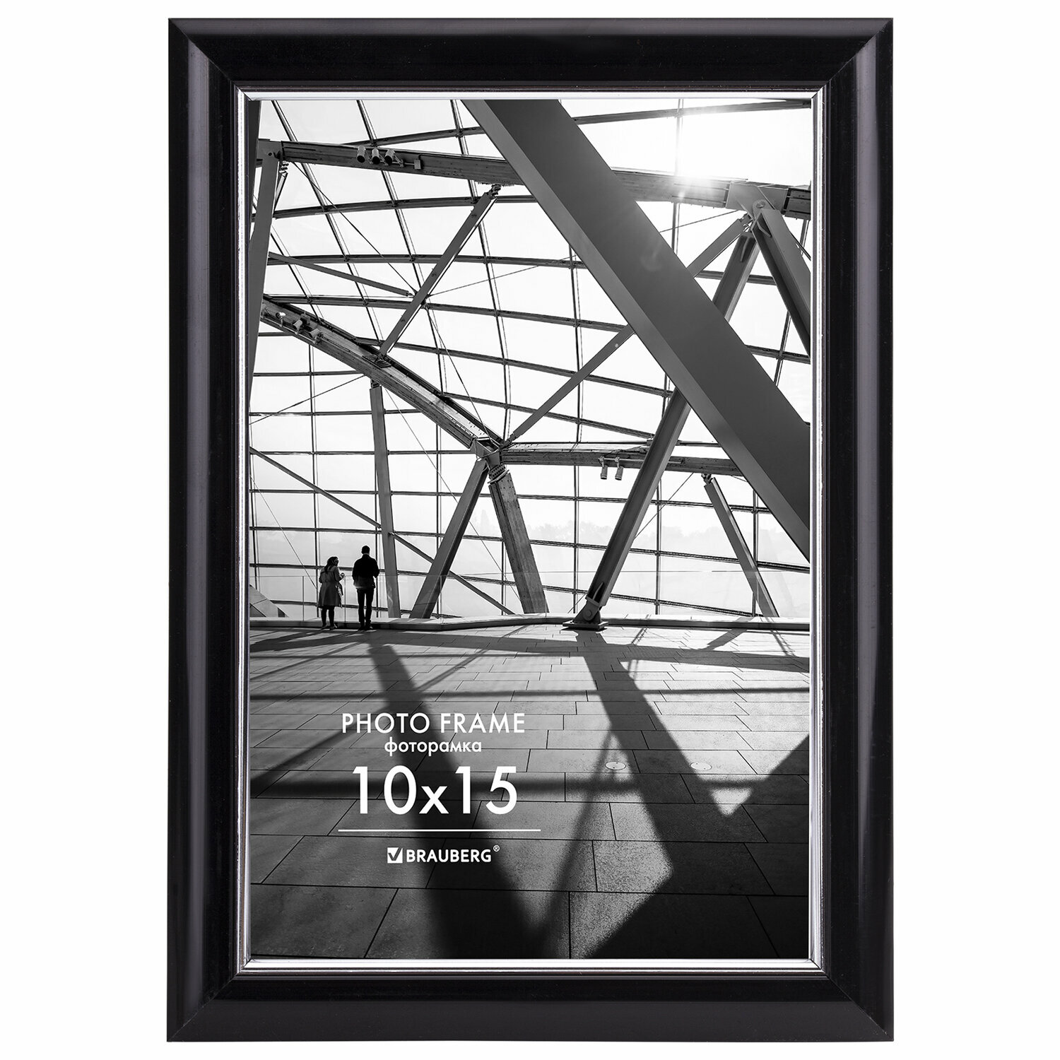 Рамка (фоторамка) для фото фотографий картин грамот на стену А6 10х15 см небьющаяся багет 146 мм пластик Brauberg черная/серебро 391233