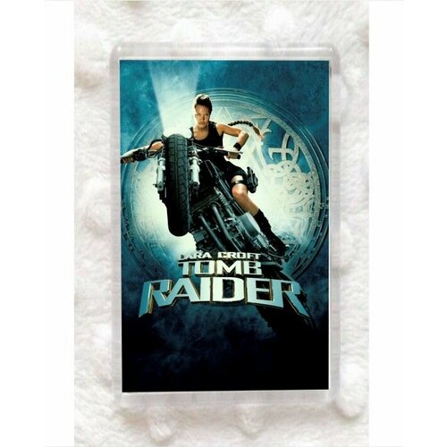 Магнит акриловый Расхитительница гробниц, Tomb Raider №3