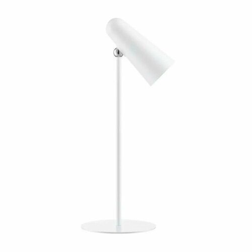 Mijia Rechargeable LED Table Lamp