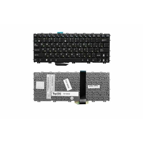 Клавиатура для ноутбука Asus Eee PC 1011, 1015, 1016P Series. Плоский Enter. Черная клавиатура для ноутбука asus eeepc 1011 1011cx 1011px 1015 1015b 1015bx 1015cx 1015p 1015pe