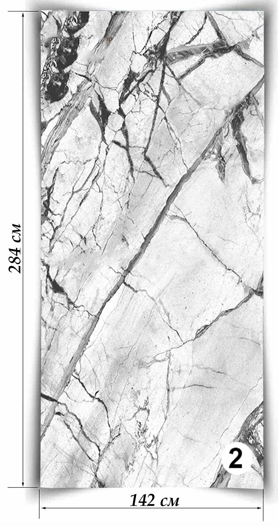 Гибкий Мрамор Алмаз, лист 142х284 см, 4,033 кв. м.