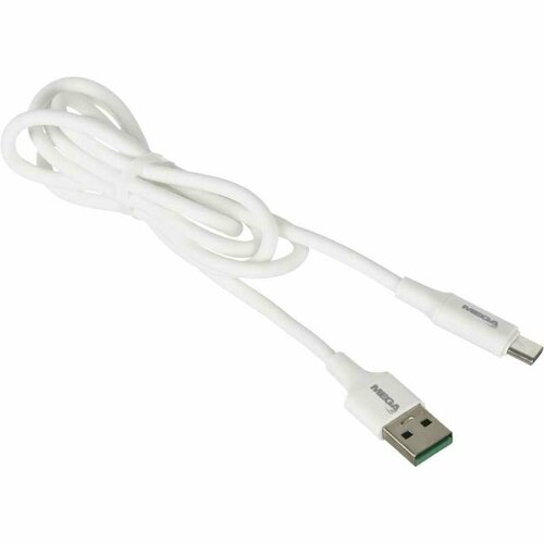 Кабель ProMega U28, 2,4A, 1м, USB - Type-C, TPE, силикон, белый