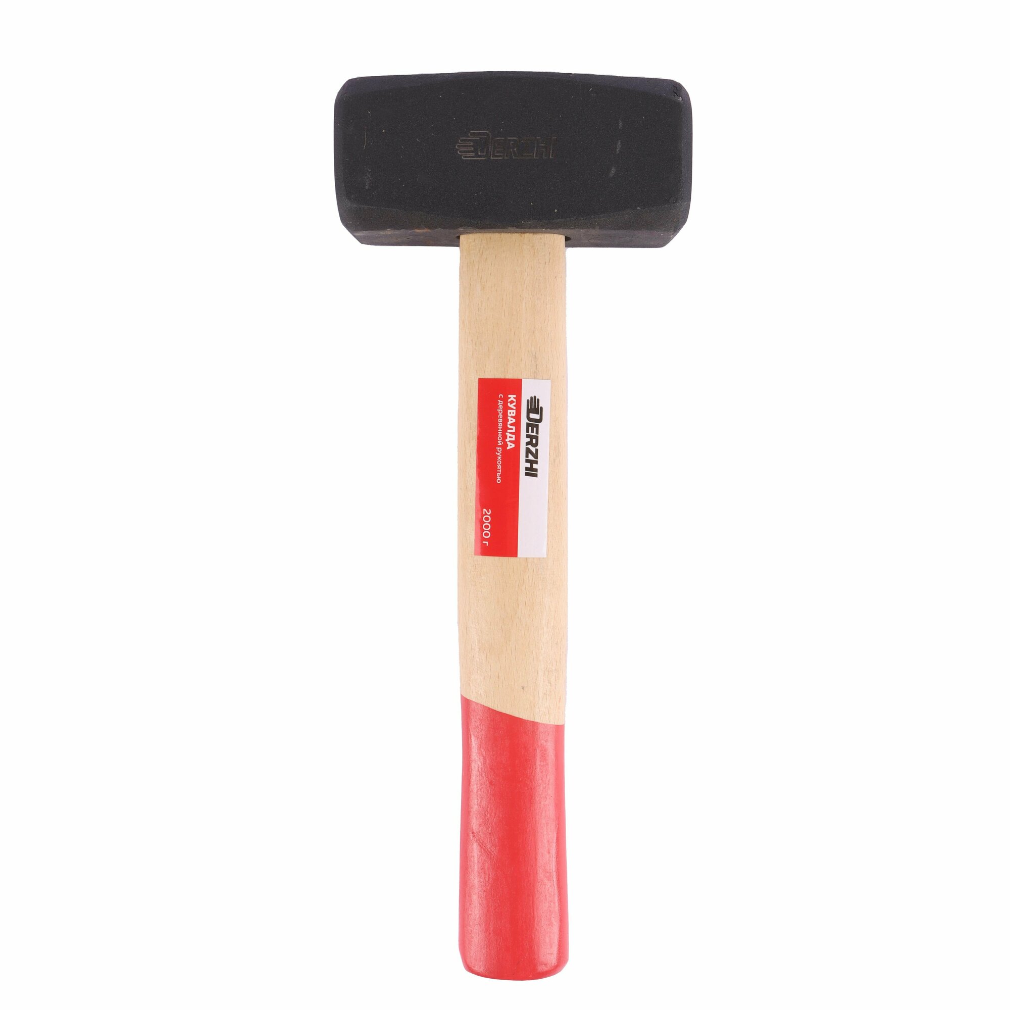 Кувалда кованая с деревянной рукояткой из твердых пород дерева 2 кг DERZHI
