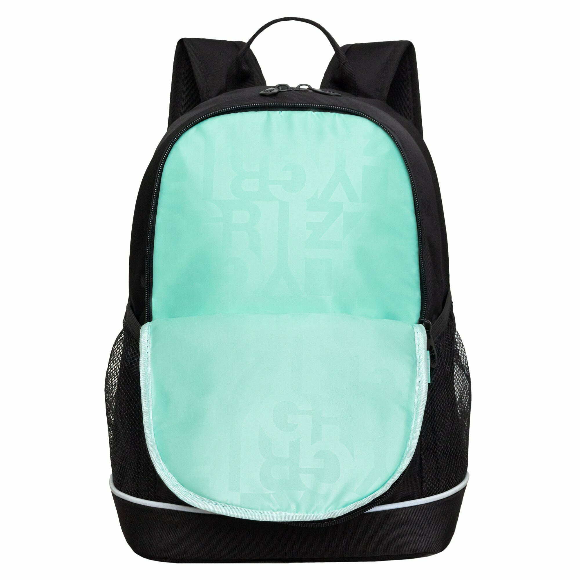 Рюкзак школьный GRIZZLY с карманом для ноутбука 13", жесткой спинкой, двумя отделениями, для девочки RG-463-3/1