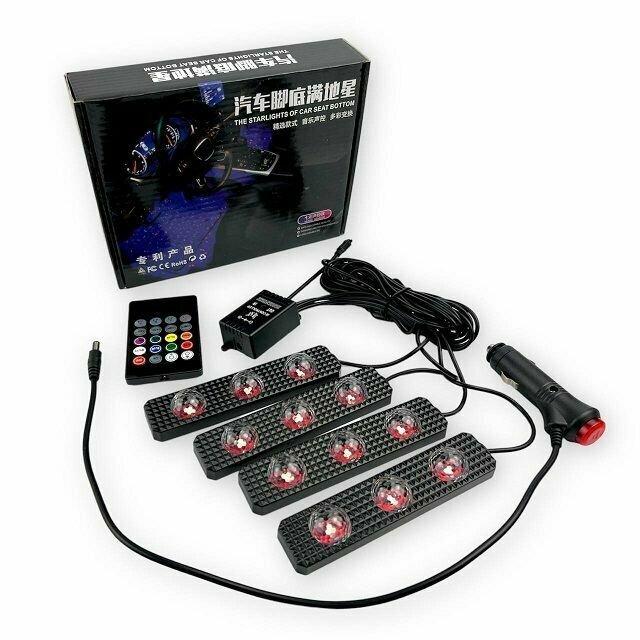 Комплект светодиодной RGB подсветки ног и салона автомобиля с пультом дистанционного управления, 12В, 4 модуля.