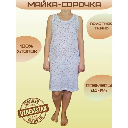 фото Майка , размер 56, мультиколор нет бренда