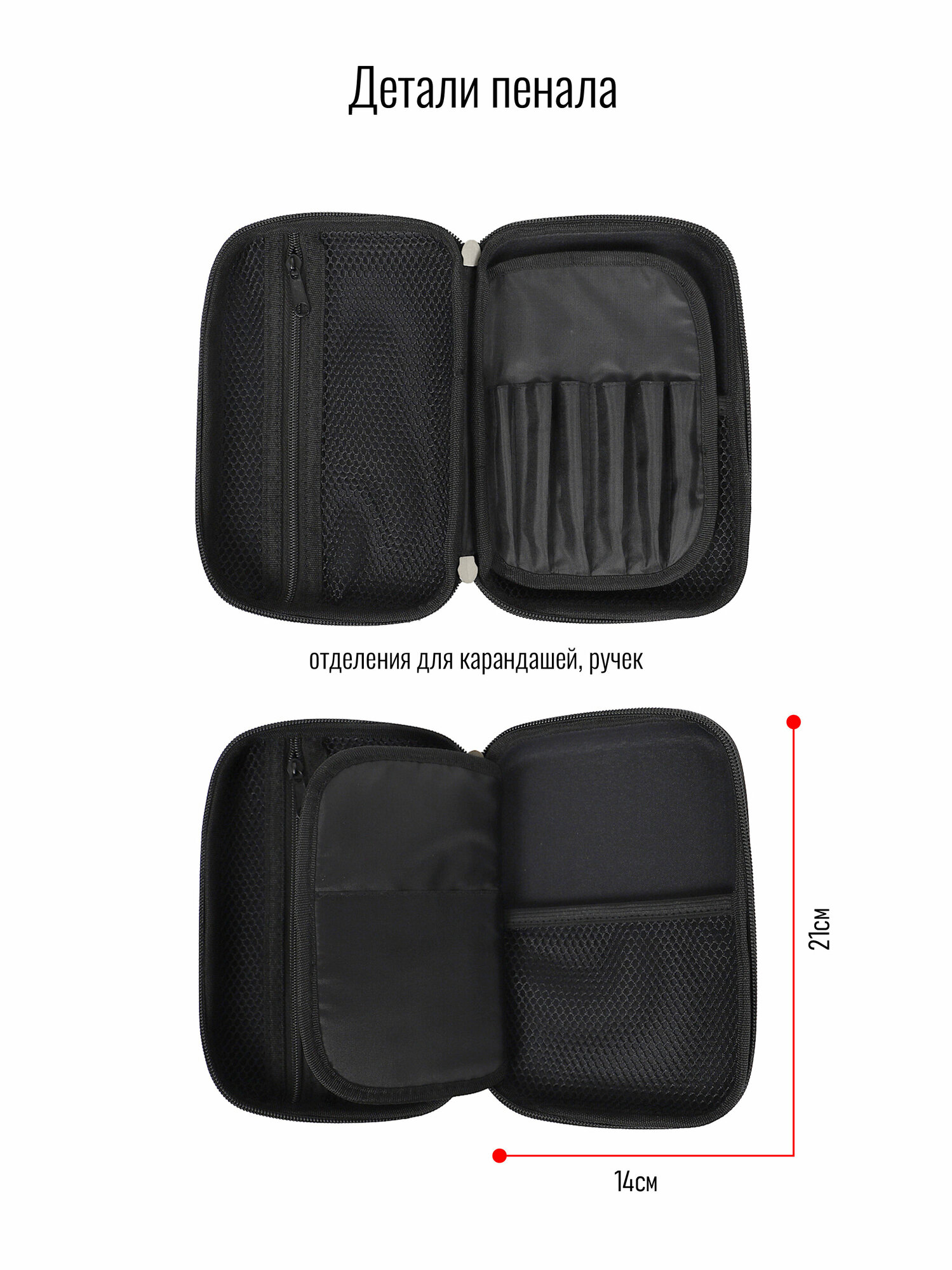 Ранец BagRio WTKAN-70/20SET - фото №11