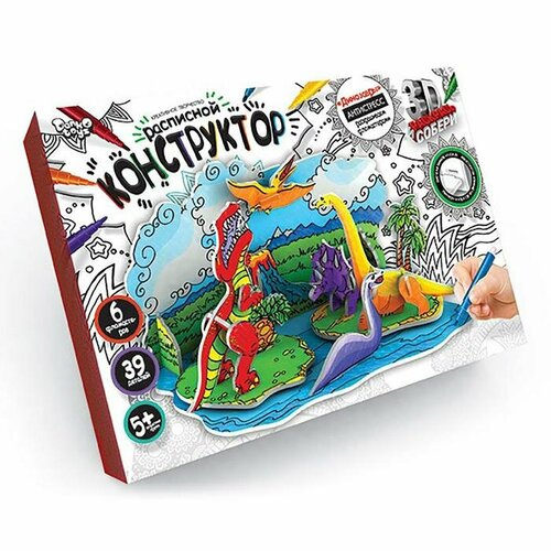 Расписной конструктор-антистресс Динозавры фломастеры 1130₽
