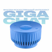 Умная колонка Sber SberBoom Mini с голосовым ассистентом Салют (SBDV-00095L), голубой