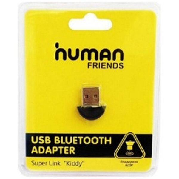 CBR Адаптер Bluetooth Human Friends Kiddy V4.0 A2DP 3 Мбит/сек Kiddy