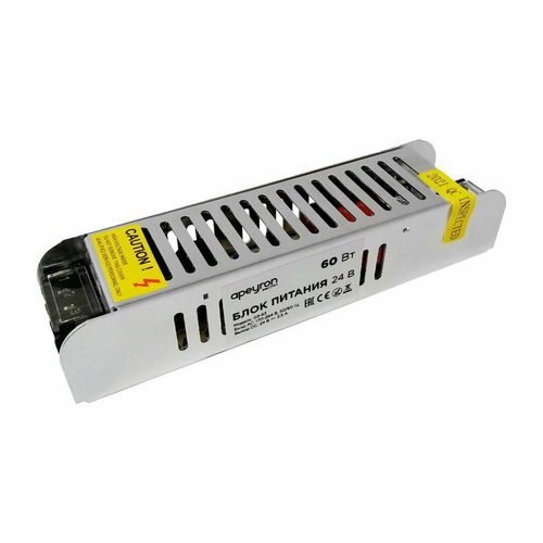 Блок питания Apeyron 24V 60W IP20 2,5A 03-63 apeyron блок питания apeyron 24v 24w ip20 1a 03 96