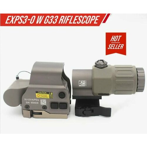 Прицел коллиматорный EOTech 558 Red Green Point + MAGNIFIER G33 - 3X (brown)